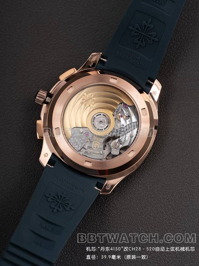 顶级复刻手表PPM厂百达翡丽Aquanaut机械蓝色橡胶表带背面实拍图