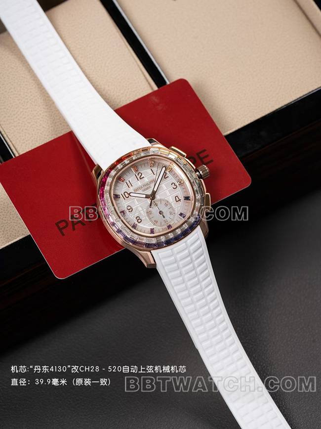 最优复刻手表PPM厂百达翡丽Aquanaut机械白色橡胶表带正面实拍图