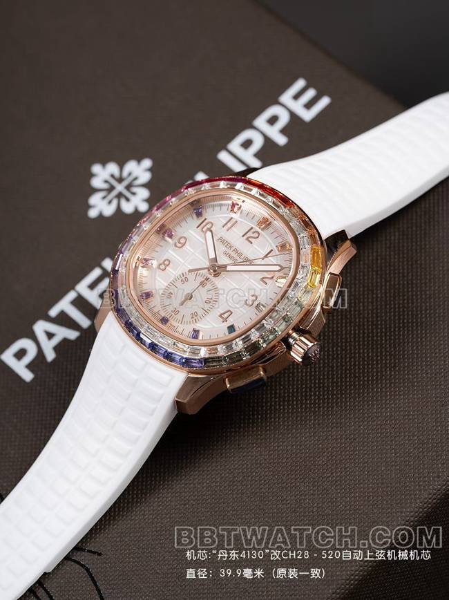 最优复刻手表PPM厂百达翡丽Aquanaut机械白色橡胶表带正面实拍图