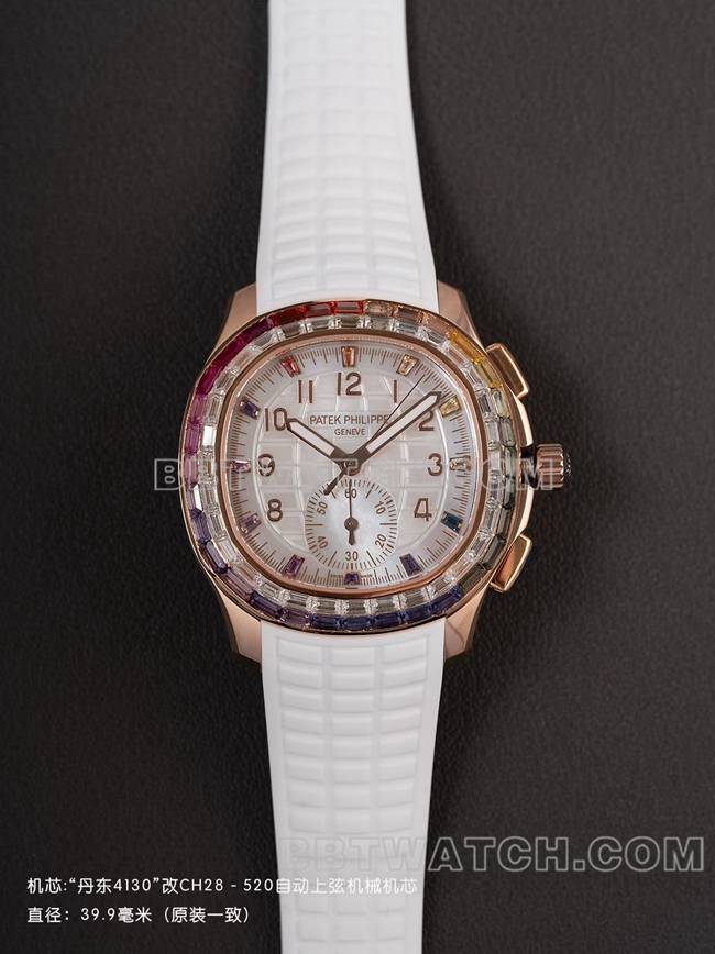 最优复刻手表PPM厂百达翡丽Aquanaut机械白色橡胶表带正面实拍图