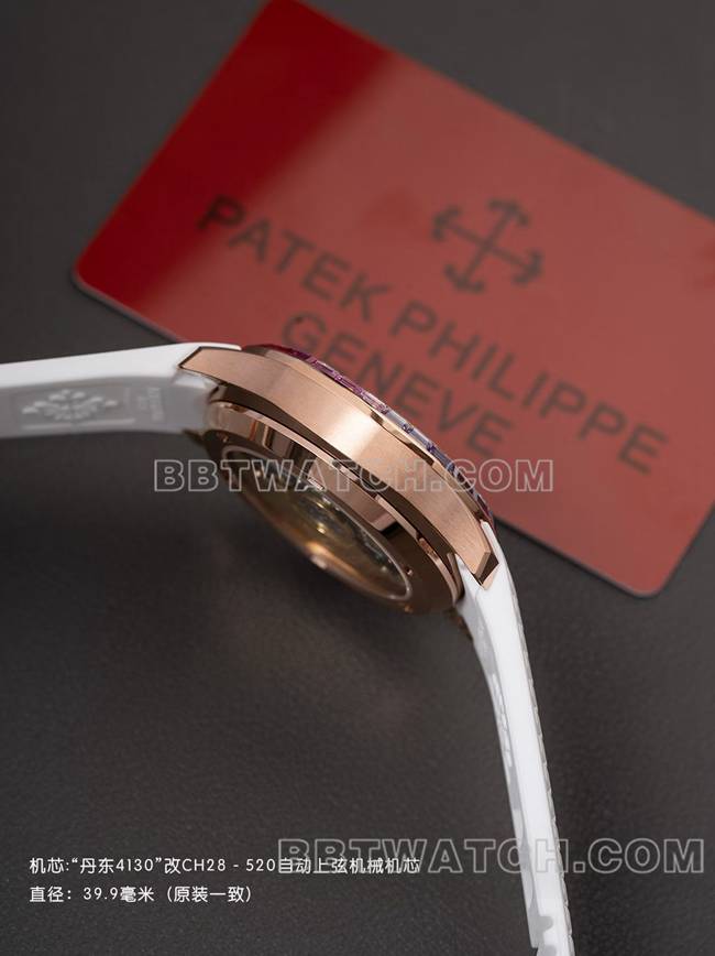 最优复刻手表PPM厂百达翡丽Aquanaut机械白色橡胶表带侧面实拍图