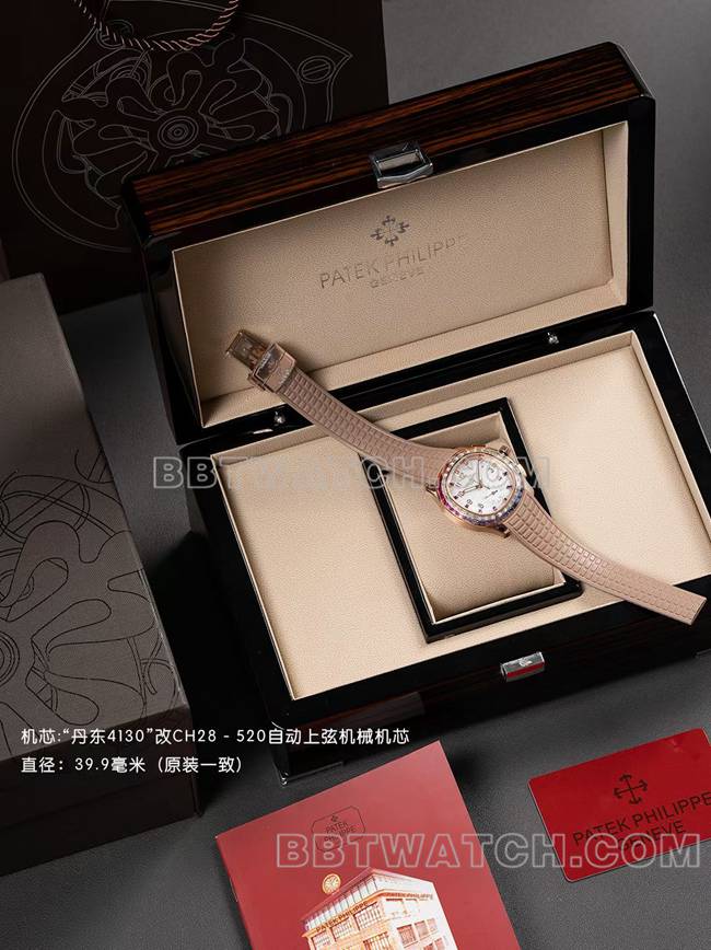 1:1复刻手表PPM厂百达翡丽Aquanaut机械浅棕色橡胶表带正面实拍图