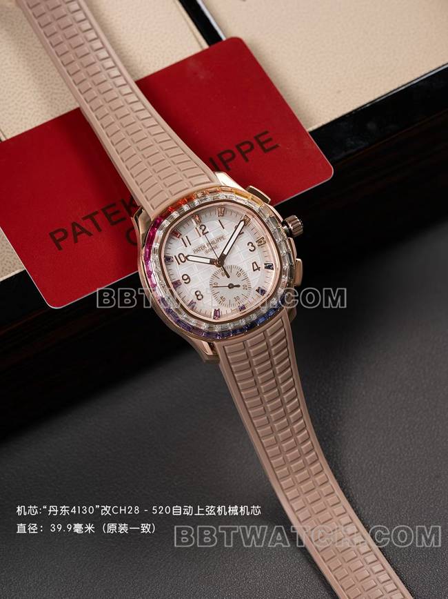 1:1复刻手表PPM厂百达翡丽Aquanaut机械浅棕色橡胶表带正面实拍图