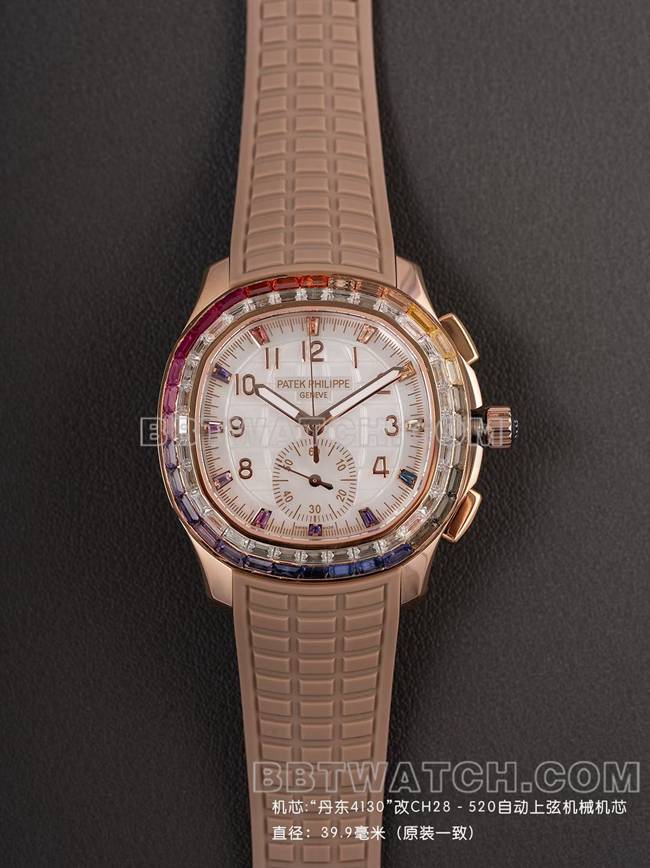 1:1复刻手表PPM厂百达翡丽Aquanaut机械浅棕色橡胶表带正面实拍图