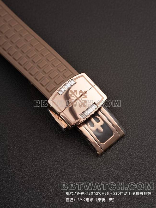 1:1复刻手表PPM厂百达翡丽Aquanaut机械浅棕色橡胶表带表扣实拍图