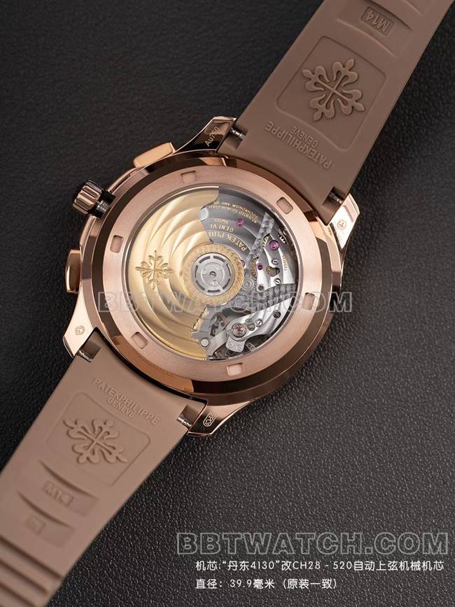 1:1复刻手表PPM厂百达翡丽Aquanaut机械浅棕色橡胶表带背面实拍图