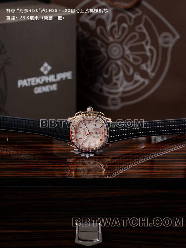 超级克隆手表PPM厂百达翡丽Aquanaut机械黑色橡胶表带正面实拍图