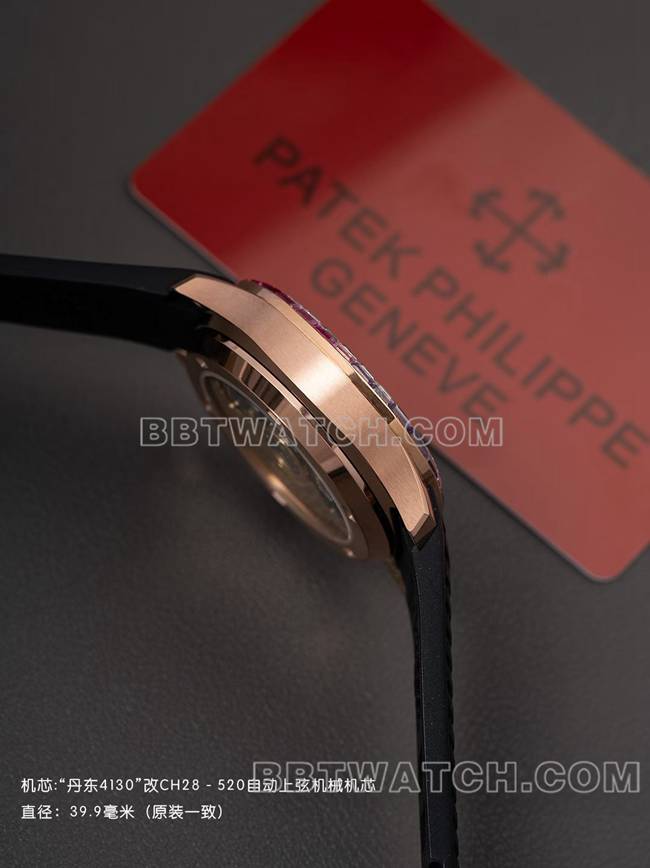 超级克隆手表PPM厂百达翡丽Aquanaut机械黑色橡胶表带侧面实拍图