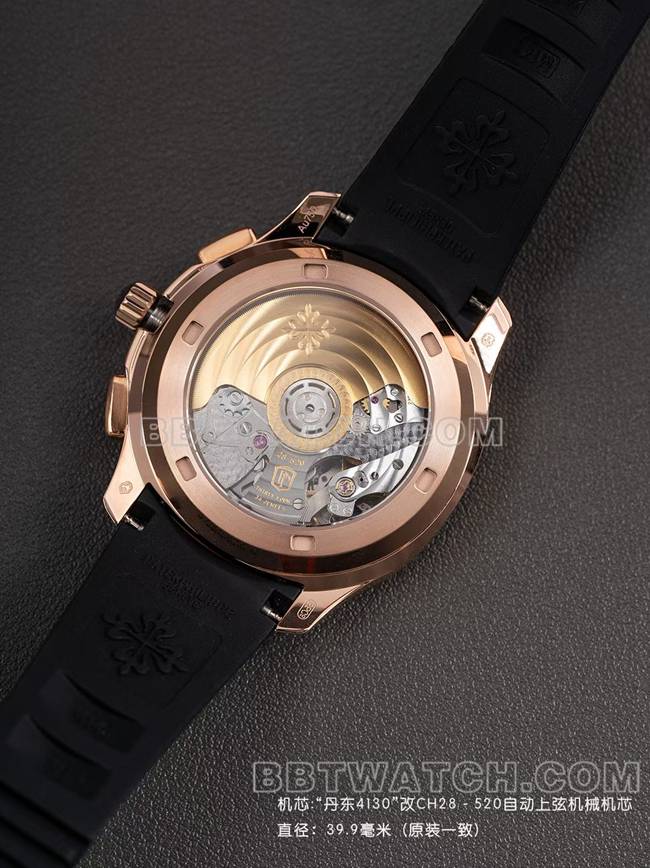 超级克隆手表PPM厂百达翡丽Aquanaut机械黑色橡胶表带背面实拍图