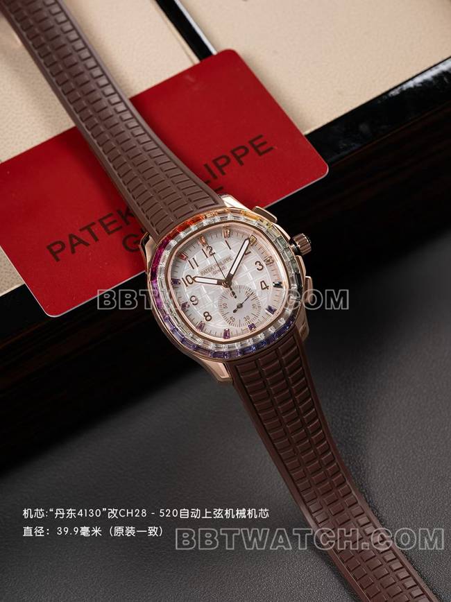 最佳复刻手表PPM厂百达翡丽Aquanaut机械棕色橡胶表带正面实拍图