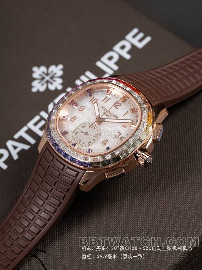 最佳复刻手表PPM厂百达翡丽Aquanaut机械棕色橡胶表带正面实拍图