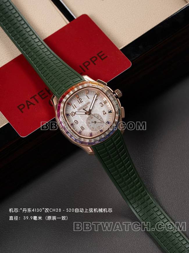 顶级复刻手表百达翡丽PPM厂Aquanaut机械绿色橡胶表带正面实拍图