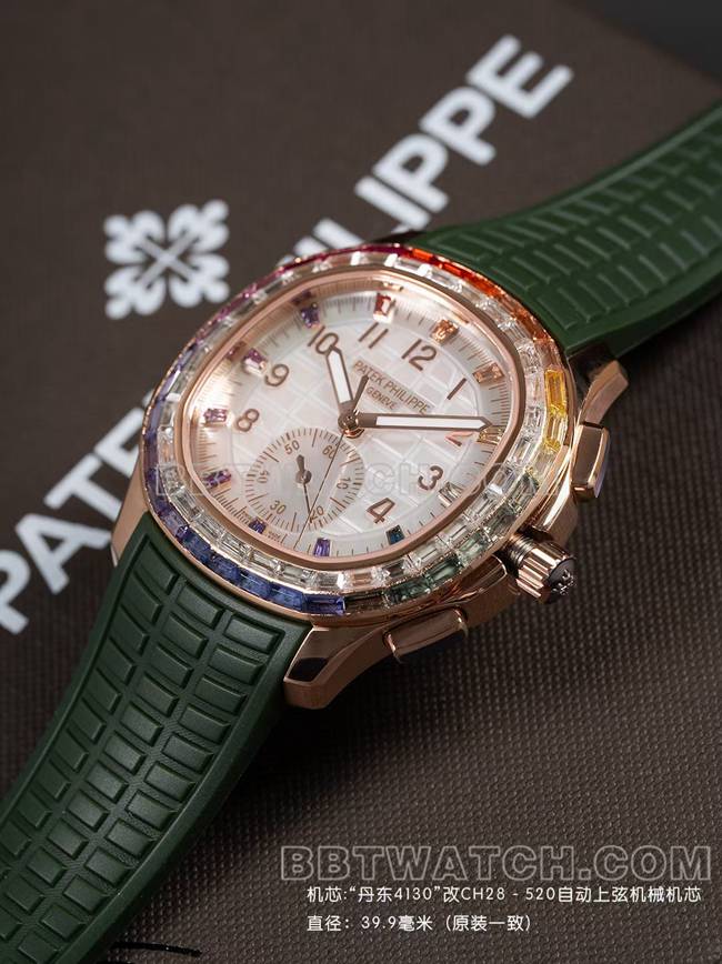 顶级复刻手表百达翡丽PPM厂Aquanaut机械绿色橡胶表带正面实拍图