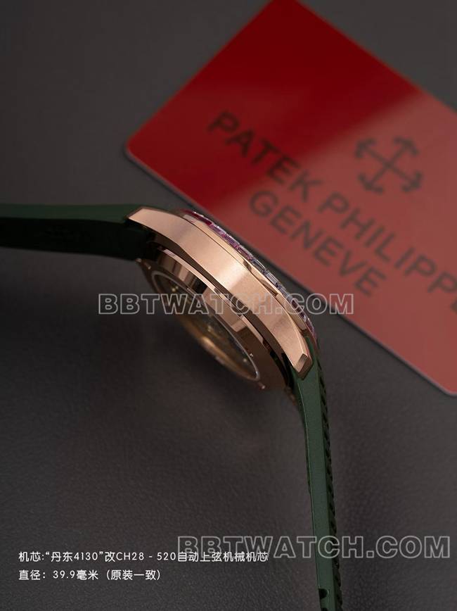 顶级复刻手表百达翡丽PPM厂Aquanaut机械绿色橡胶表带侧面实拍图