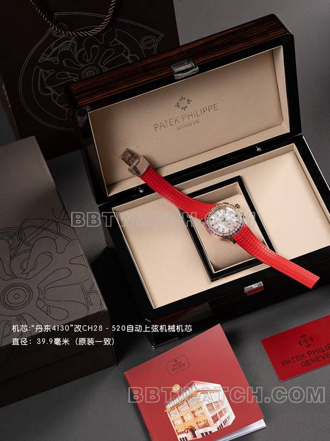 最优复刻手表百达翡丽PPM厂Aquanaut机械红色橡胶表带正面实拍图