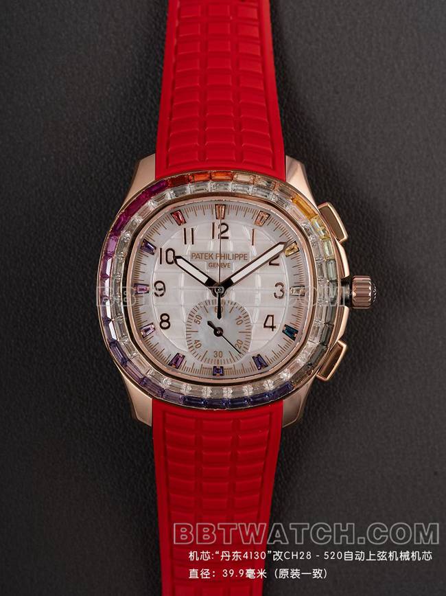 最优复刻手表百达翡丽PPM厂Aquanaut机械红色橡胶表带正面实拍图