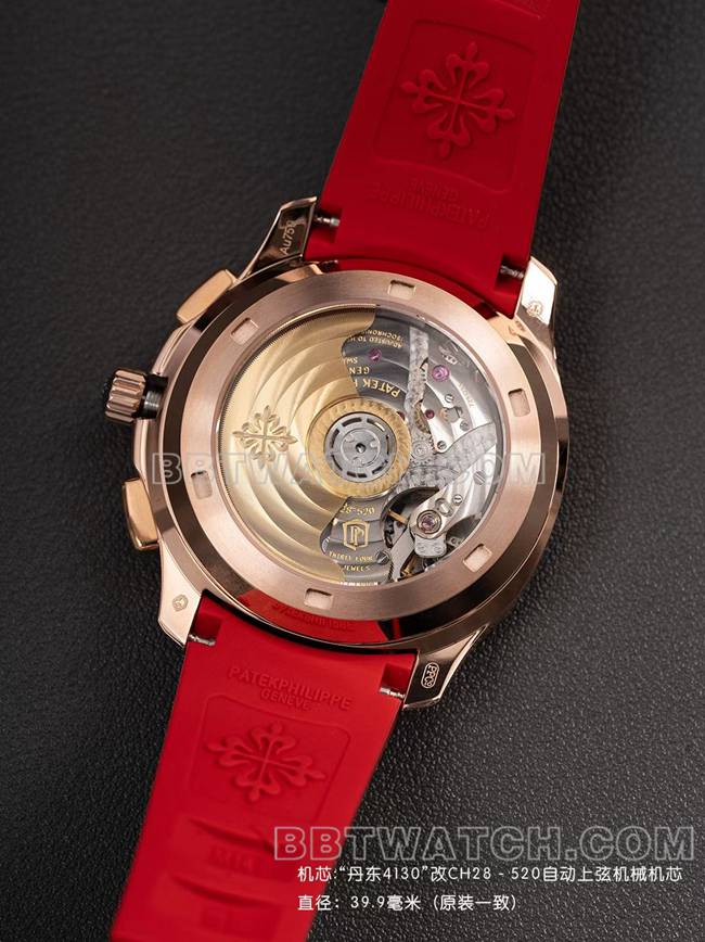 最优复刻手表百达翡丽PPM厂Aquanaut机械红色橡胶表带背面实拍图