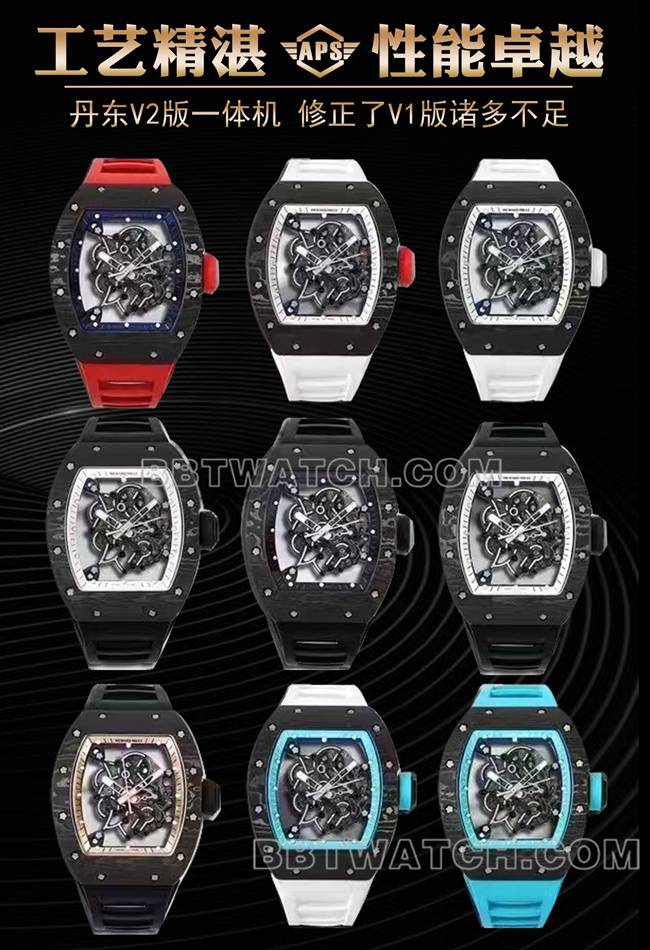 APS厂顶级复刻手表理查德米勒RM055外观实拍图