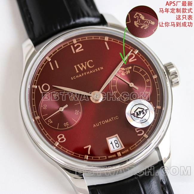 最优复刻手表葡萄牙APS厂万国红盘皮革表带正面实拍图