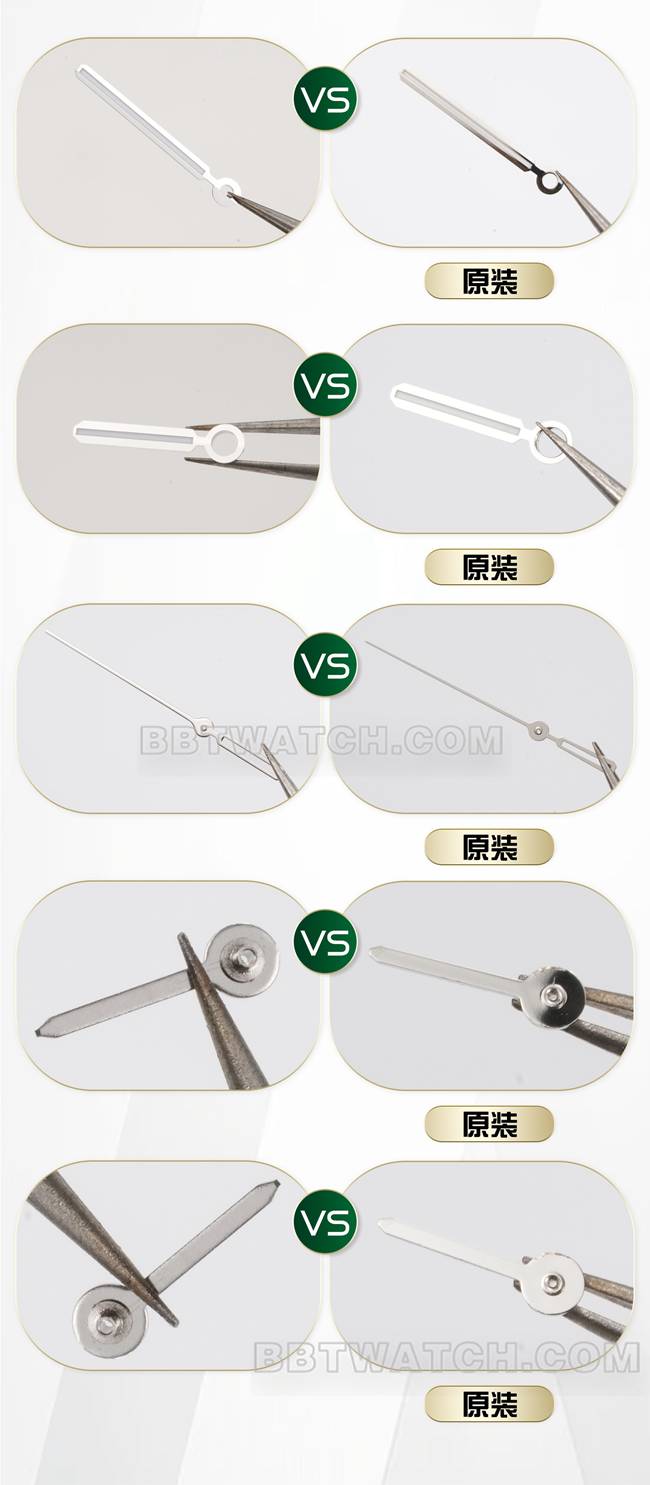 BLS厂爱彼皇家橡树26240顶级复刻手表对比正品区别外观实拍图