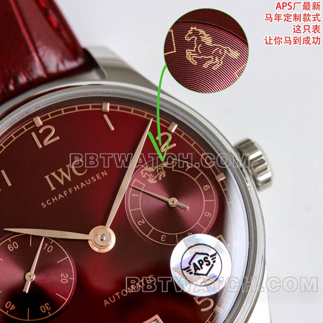 最优复刻手表葡萄牙APS厂万国红盘皮革表带正面实拍图
