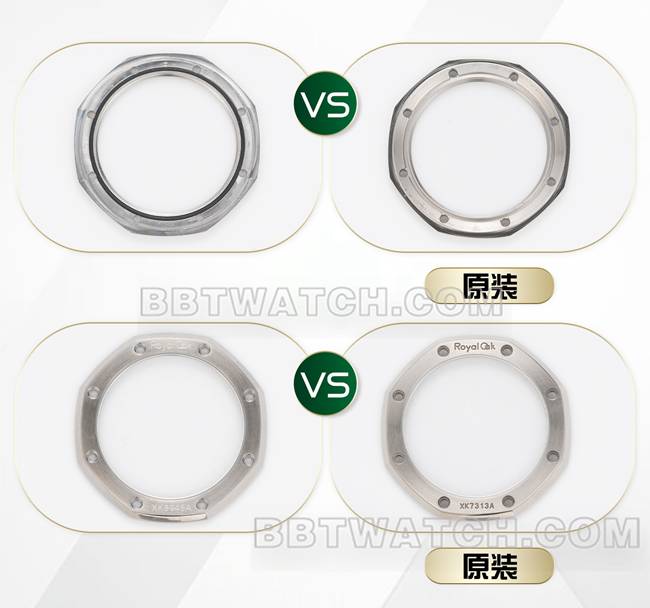 BLS厂爱彼皇家橡树26240顶级复刻手表对比正品区别外观实拍图