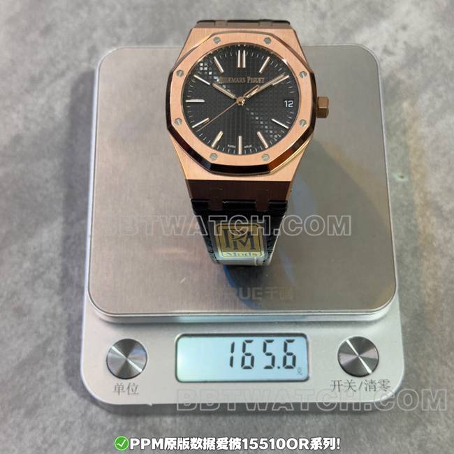 顶级复刻手表PPM厂皇家橡树爱彼黑盘玫瑰金皮革表带重量实拍图