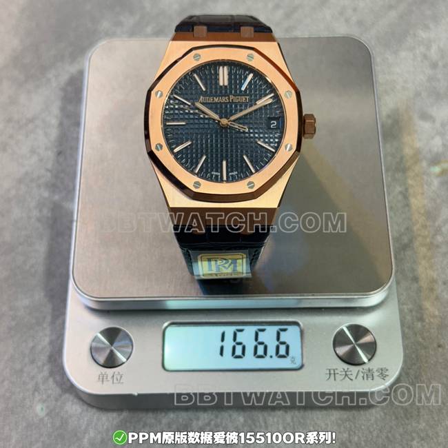 最优复刻手表PPM厂皇家橡树爱彼蓝盘玫瑰金皮革表带重量实拍图