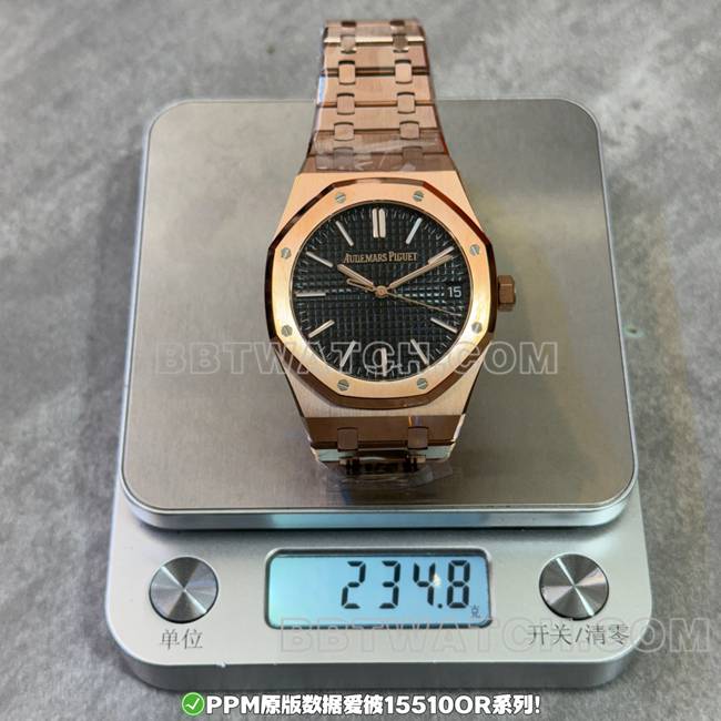 1:1复刻手表PPM厂皇家橡树爱彼黑盘玫瑰金钢表带重量实拍图