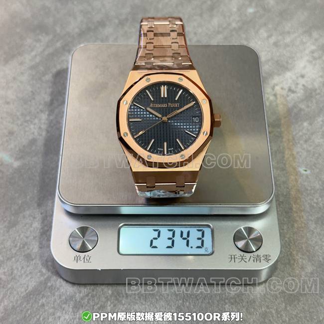 超级克隆手表PPM厂皇家橡树爱彼蓝盘玫瑰金钢表带重量实拍图