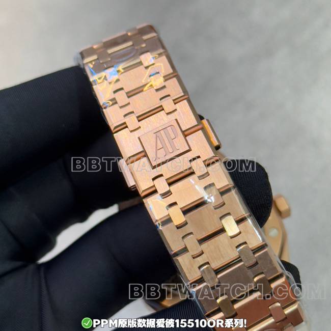 超级克隆手表PPM厂皇家橡树爱彼蓝盘玫瑰金钢表带表带实拍图