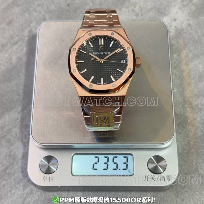最佳复刻手表PPM厂皇家橡树爱彼黑盘玫瑰金钢表带15500重量实拍图