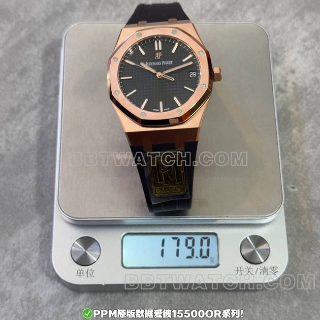 PPM厂顶级复刻手表皇家橡树爱彼黑盘玫瑰金橡胶表带15500重量实拍图