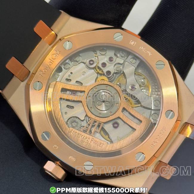 PPM厂顶级复刻手表皇家橡树爱彼黑盘玫瑰金橡胶表带15500背面实拍图