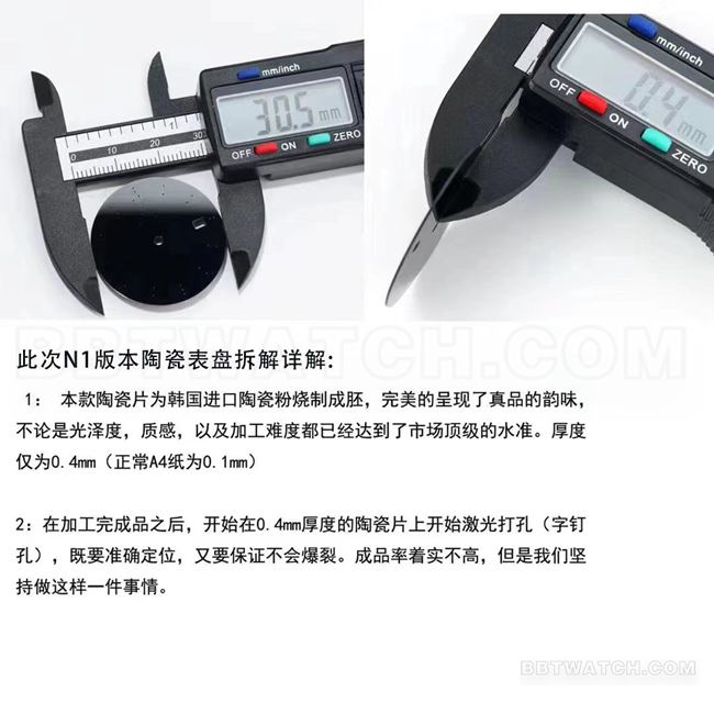 N1厂欧米茄海马600系列顶级复刻手表对比正品区别外观实拍图