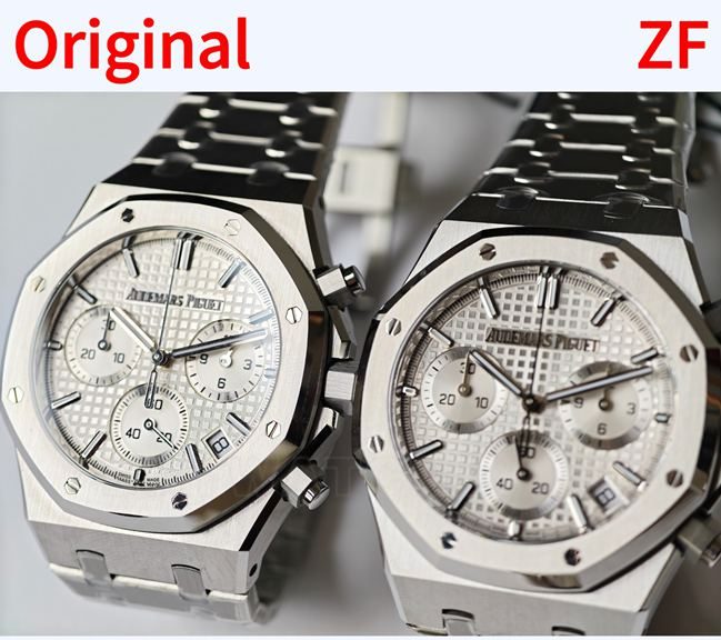 ZF厂爱彼皇家橡树银盘计时顶级复刻手表26240对比正品区别正面实拍图