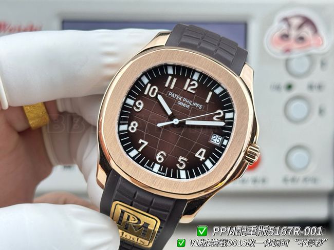 PPM厂最优复刻手表百达翡丽Aquanaut深棕盘正面实拍图