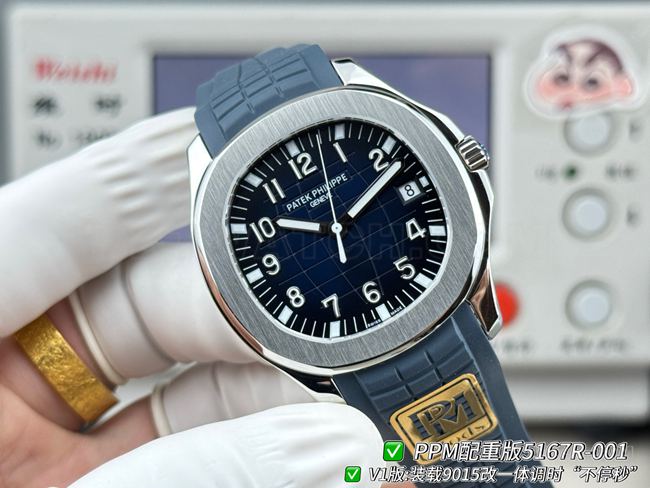 PPM厂1:1复刻手表百达翡丽Aquanaut蓝盘正面实拍图