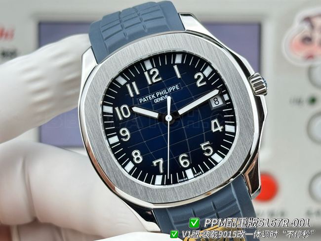 PPM厂1:1复刻手表百达翡丽Aquanaut蓝盘正面实拍图