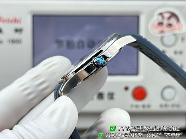 PPM厂1:1复刻手表百达翡丽Aquanaut蓝盘侧面实拍图