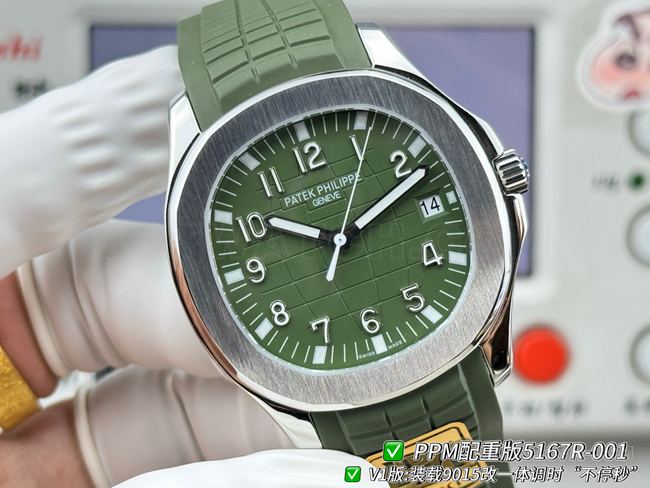 PPM厂超级克隆手表百达翡丽Aquanaut绿盘正面实拍图