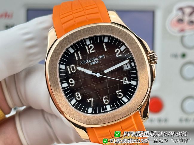 PPM厂最佳复刻手表百达翡丽Aquanaut深棕盘玫瑰金壳5167正面实拍图