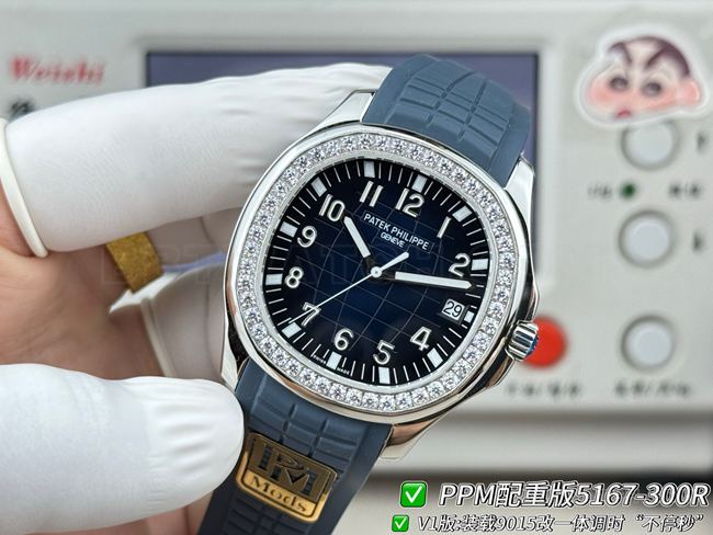 百达翡丽PPM厂最优复刻手表Aquanaut蓝盘钻圈5167正面实拍图