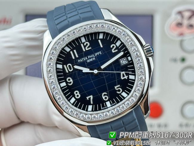百达翡丽PPM厂最优复刻手表Aquanaut蓝盘钻圈5167正面实拍图