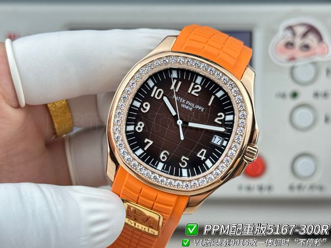 百达翡丽PPM厂1:1复刻手表Aquanaut深棕盘钻圈5167正面实拍图