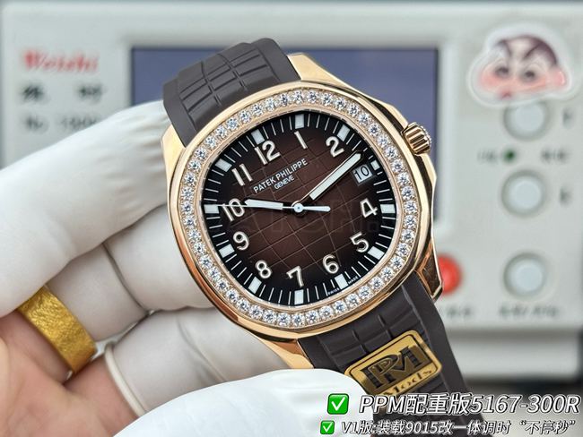 百达翡丽PPM厂超级克隆手表Aquanaut深棕盘钻圈5167正面实拍图