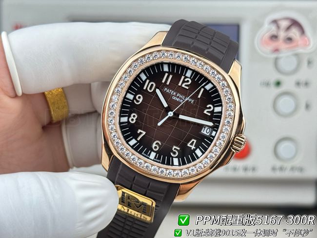 百达翡丽PPM厂超级克隆手表Aquanaut深棕盘钻圈5167正面实拍图