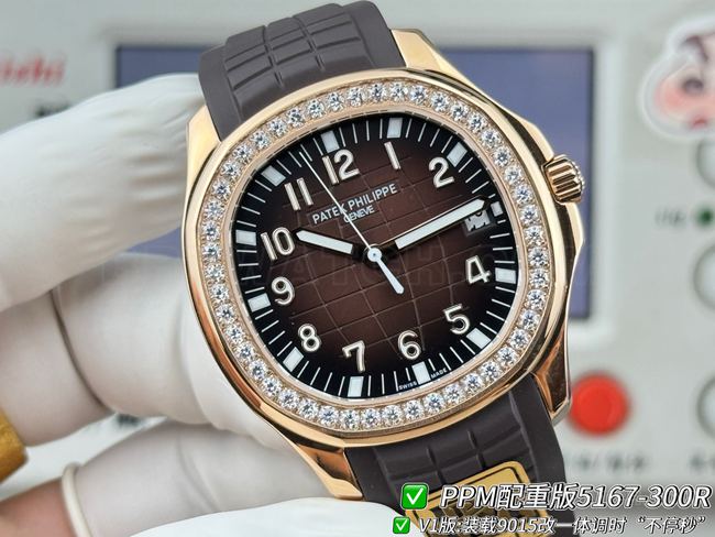 百达翡丽PPM厂超级克隆手表Aquanaut深棕盘钻圈5167正面实拍图