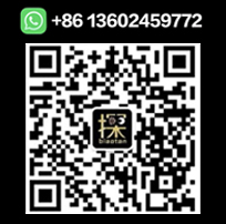 weinxin