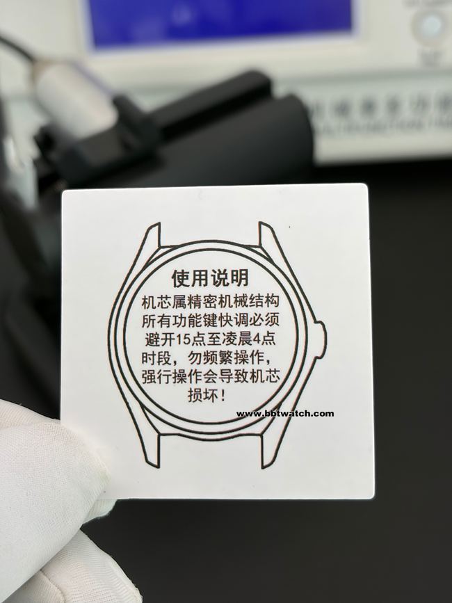 顶级复刻手表MX厂伍陆之型江诗丹顿蓝盘4000E正面实拍图